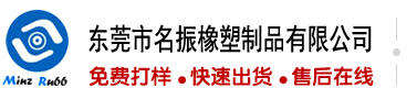 大黑屌爆操小骚逼